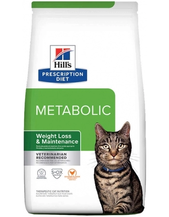 PD FEL META 1,81 KG
