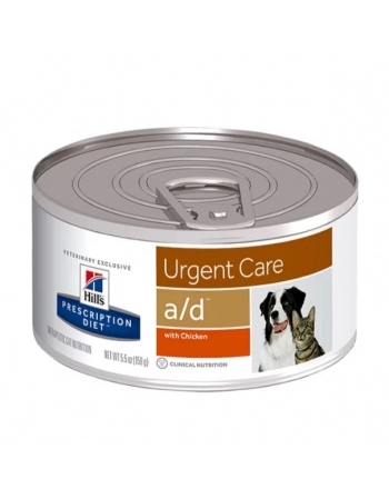 PD CAN/FEL A/D CONVALESCENTE 156G