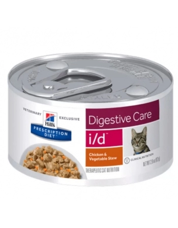PD FEL I/D CUIDADO DIGES FRANGO E VEG82G