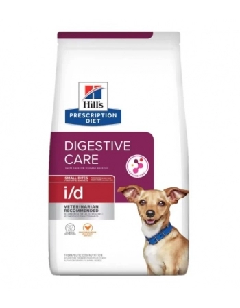 PD CAN I/D GASTROINTESTINAL PED PEQ 2KG